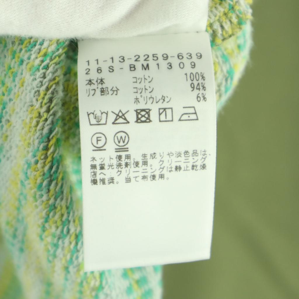 Schoonheidsproducten BEAMS Lange mouwen sweater M groen Heren Gebruikt