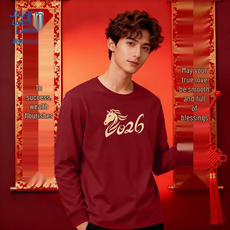 Jeanswest Men's Wine Red Cotton Lunar New Year Long Sleeve T-Shirt