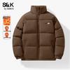 Baleno Herren Stehkragen Gepolsterte Winterjacke