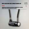Accesorii pentru ciclism – Lacăte pentru biciclete