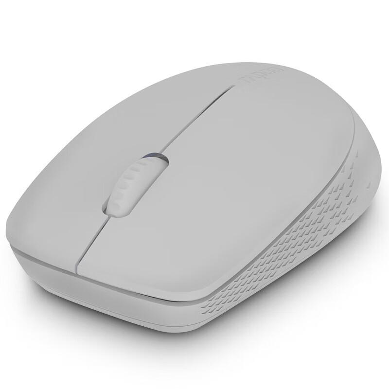 Rapoo M100G Wireless Bluetooth Multi-mode Mouse