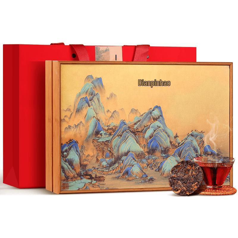 Dianpinhao Aged Ancient Tree Puerh Ripe Tea