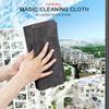 1Pcs No Trace Cleaning Cloth Microfiber Dish Cloth Tableware Rag Cleaning Towel