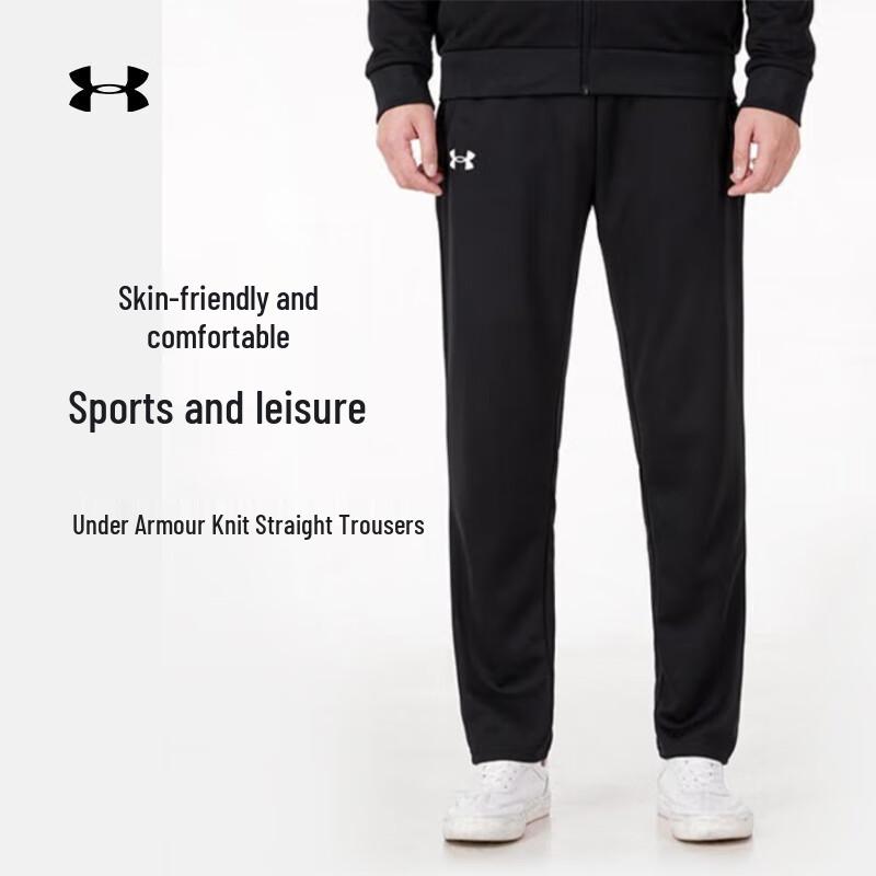 Under Armour Men s Knit Straight-Leg Sports Pants 5XL