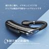 Single Bluetooth Earphone for Long Wireless Headset with Bluetooth Earphones for Left and Right Suitable for Meetings Calls, Earphone, Earhook,