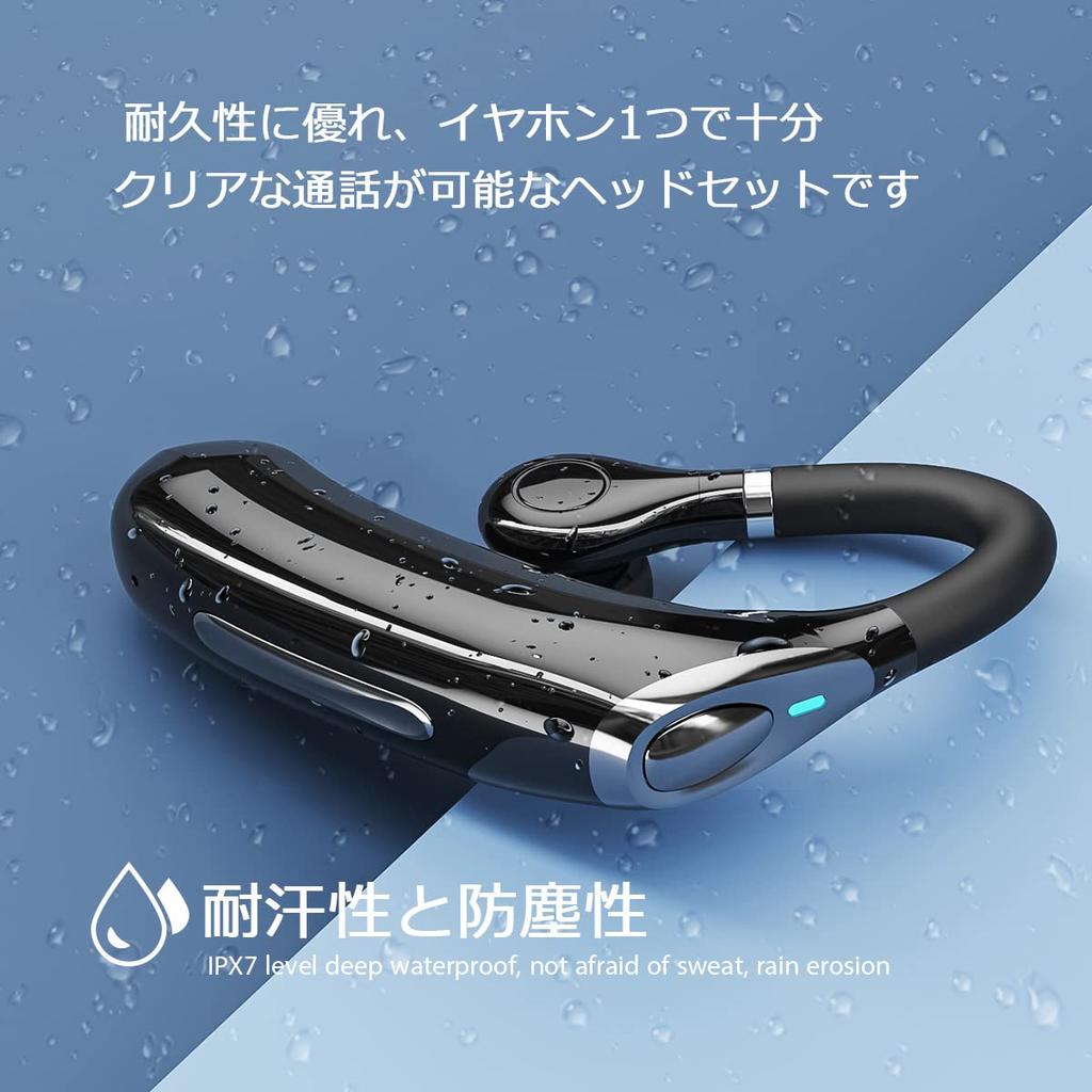 Single Bluetooth Earphone for Long Wireless Headset with Bluetooth Earphones for Left and Right Suitable for Meetings Calls, Earphone, Earhook,