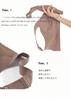Wireless Strong Large High For Day and Night [YOUMMY] Bra, Non-Wired, Chubby, Breathable, Anti-Shake, Slimming, Hold, Bra, Women's Underwear, Size,