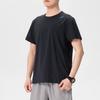 Asics Solar Freeze Sun Protection Round Neck Pullover Moisture Wicking Cool Breathable Casual Sports Running T-Shirt Men T-Shirts 2011D628-001