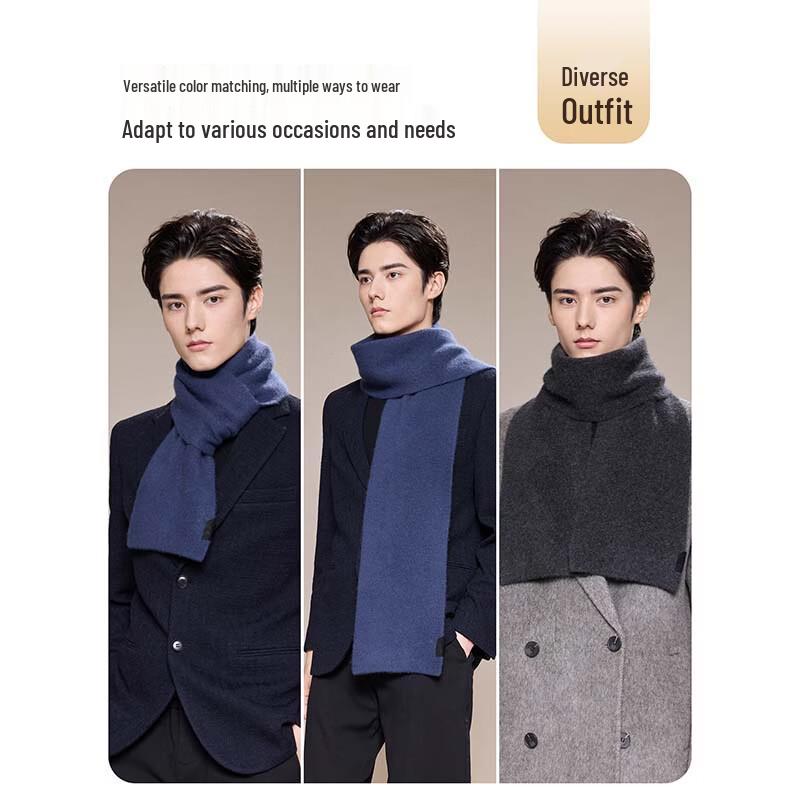 JIUMU Men's Cashmere Knit Scarf
