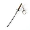 Colgante de la Hoja Zangetsu de Ichigo de Bleach - Accesorio Llavero de Anime