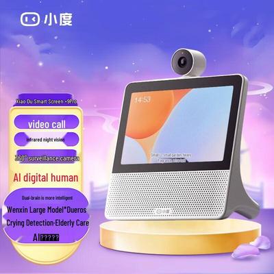 Video – Mini-Camcorder