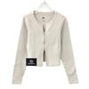 Sportswear Chill Knit Solid Color Zip V-Neck Slim Ribbed Long Sleeve Sweater