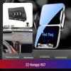 26 Models: Red Flag H5, HS5, HS7, HS9, H9, EQM5, H6, HS3 Car Phone Holder