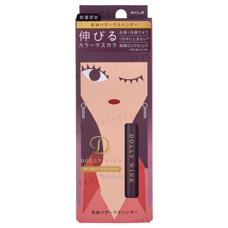 Koji - Dolly Wink My Best Mascara