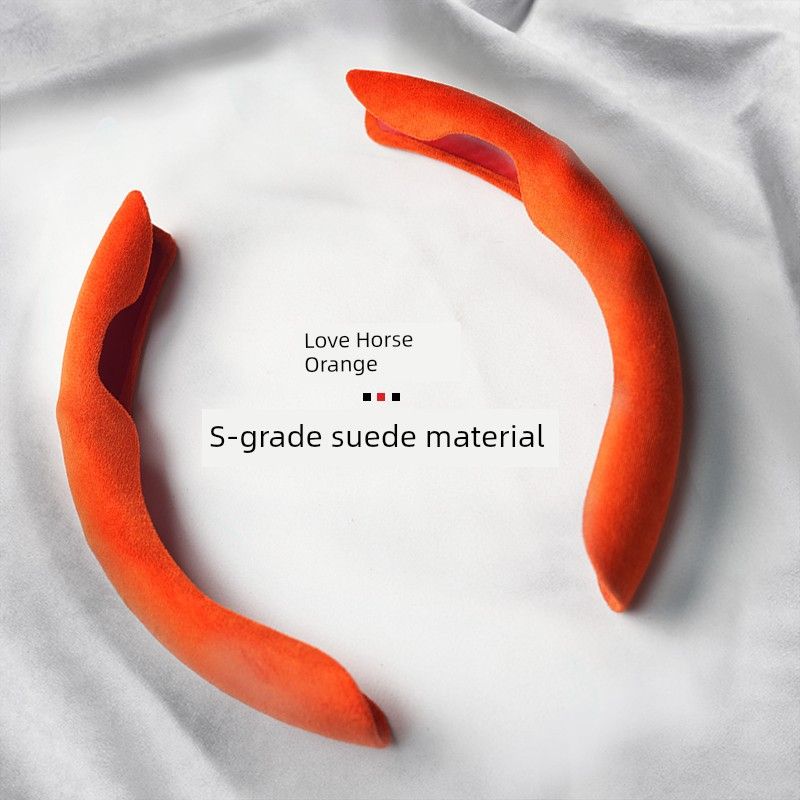 Milotic Car Steering Wheel Cover Summer Suede Ultra-Thin Card-Type Cover Universal Interior Card Cover for Girls