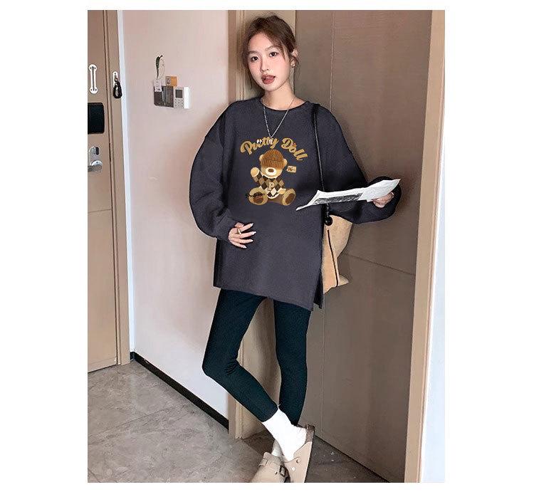 Trendy Dark Gray Bear Sweatshirt & Loose Plus Size Two-Piece Set for Pregnant Women - Fashionable Spring/Autumn Outfit