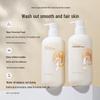 Sen Zhi Lu Clear Pomelo Salicylic Acid Shower Gel 520ml