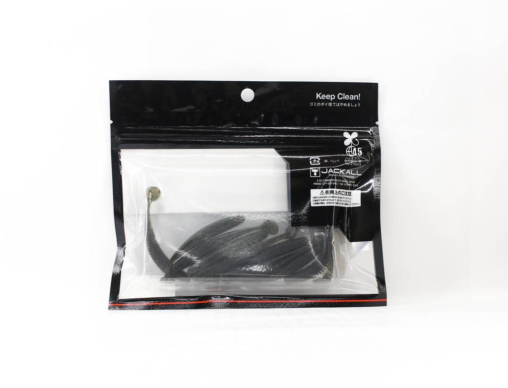 Jackall Soft Lure Spikix 2.5 Inch Green Pumpkin Pepper (4846)