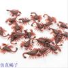 10pcs/lot Lifelike Simulation Fake Rubber Scorpion Gecko Centipede Cockroach Toy Prank Funny Trick Joke Toys