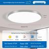 Ultra-Thin Ultra-Bright LED Ceiling Light for Bedroom or Study (2025 Model)