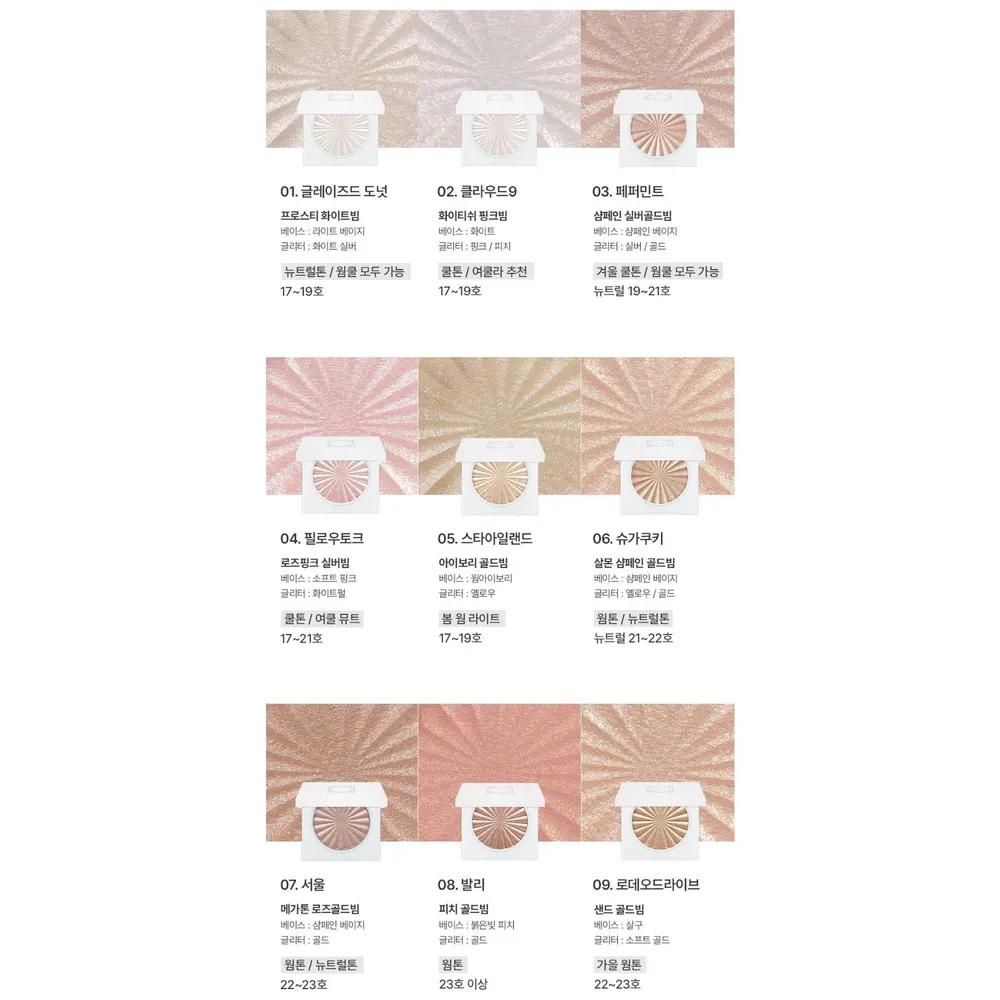 OFRA Mini Highlighter Peach Gold Beam Glow Warm Tone Bali