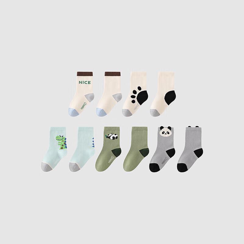 YEEHOO Baby & Kids Serasil 7A Antibacterial 5-Pair Ankle Socks