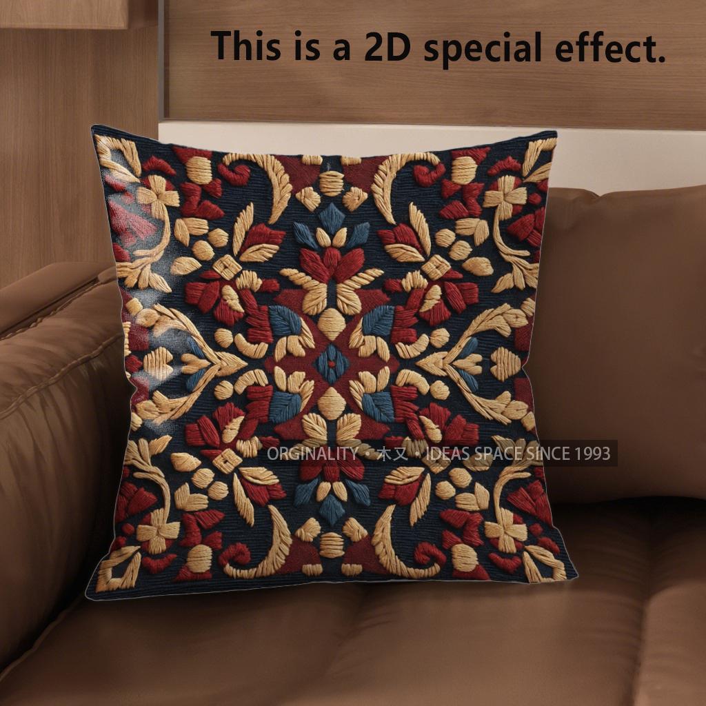 2D Intricate Floral Pattern Decorative Pillow Covers Pattern Cushion Cover Suitable For Sofa Bedroom Car Pillow Cover