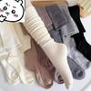1 Pair Ladies Solid Color Autumn Winter Calf Socks Comfortable Warm Slim Leg Shape Fashionable College Style Casual Socks