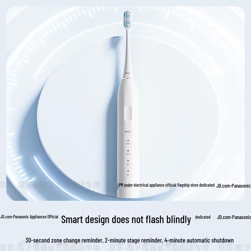 Panasonic EW-DC033 Sonic Electric Toothbrush