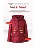 Modern Chinese-Style Hooded Down Jacket for Women: Winter 2025 Trend for Middle-Aged and Elderly