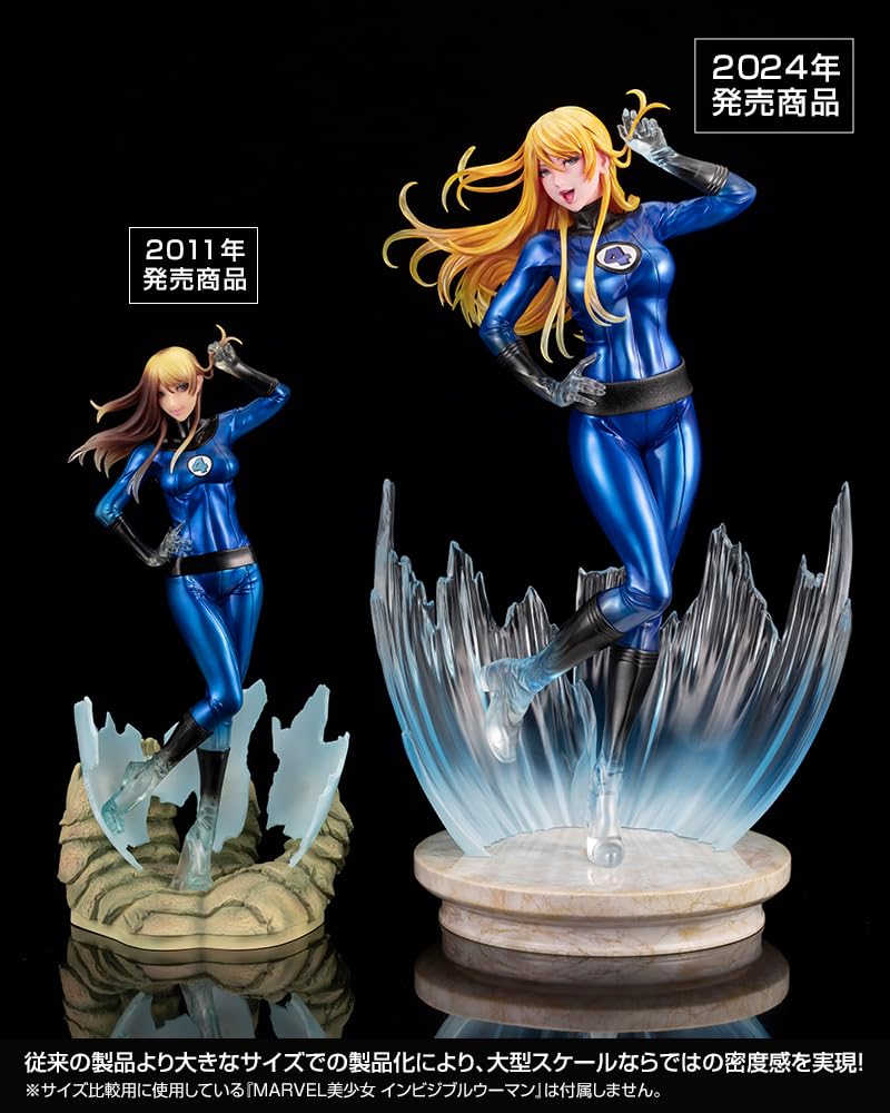 Kotobukiya MARVEL UNIVERSE MARVEL Bishoujo Invisible Woman ULTIMATE Scale PVC Painted Finished Figure 1/6