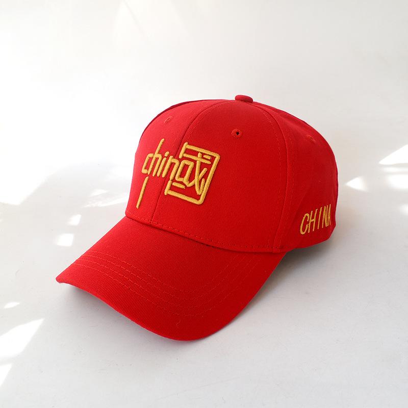 Men s Chinese-style embroidered hat China Men s white outdoor baseball cap, women s sunshade baseball cap, sun protection hat Adult55-58cm красный