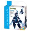 Kawada Nanoblock Pokemon Saw Blaze RS NBPMR05 16 x 16.4 x 19 cm Ages 12 and up Interior Hobby NBPMR05