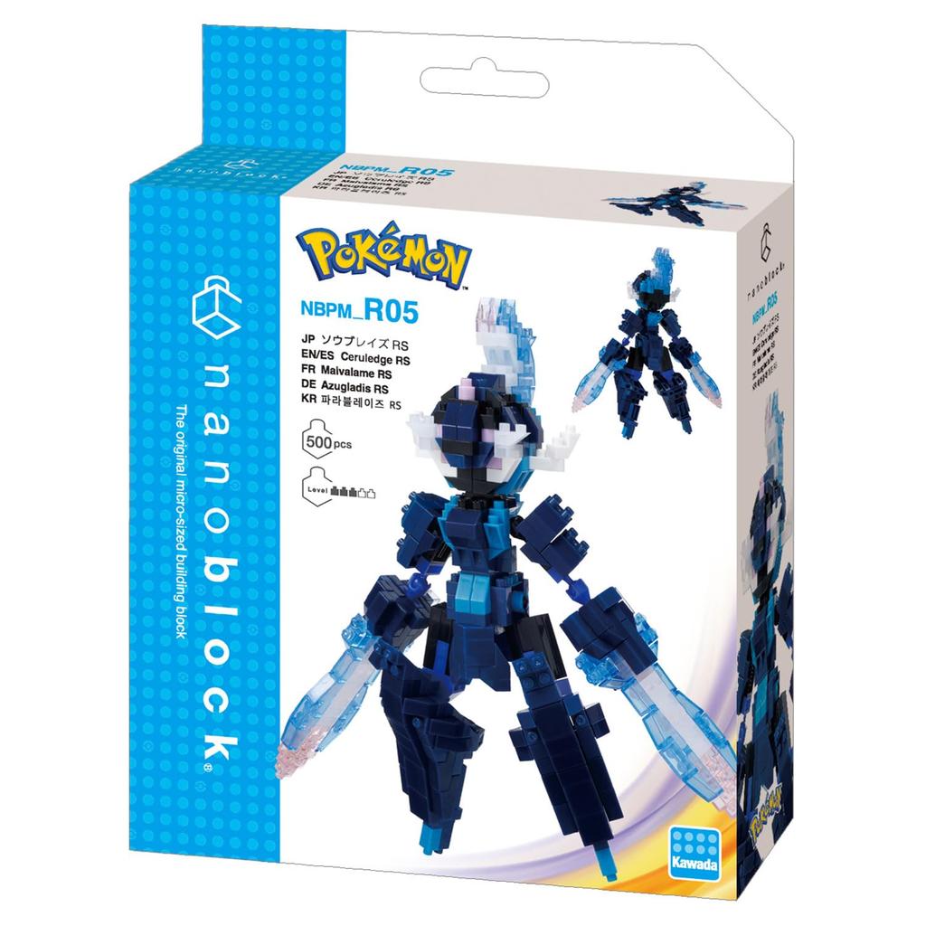 Kawada Nanoblock Pokemon Saw Blaze RS NBPMR05 16 x 16.4 x 19 cm Ages 12 and up Interior Hobby NBPMR05