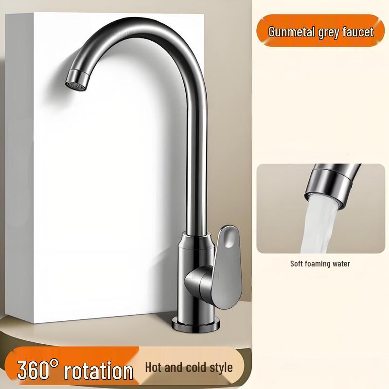 Handun Kitchen Hot & Cold Wall-Mounted Sink Faucet