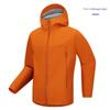 KLS Leichte Softshell-Bergsteigerjacke für den Außenbereich - Winddicht und Wasserdicht