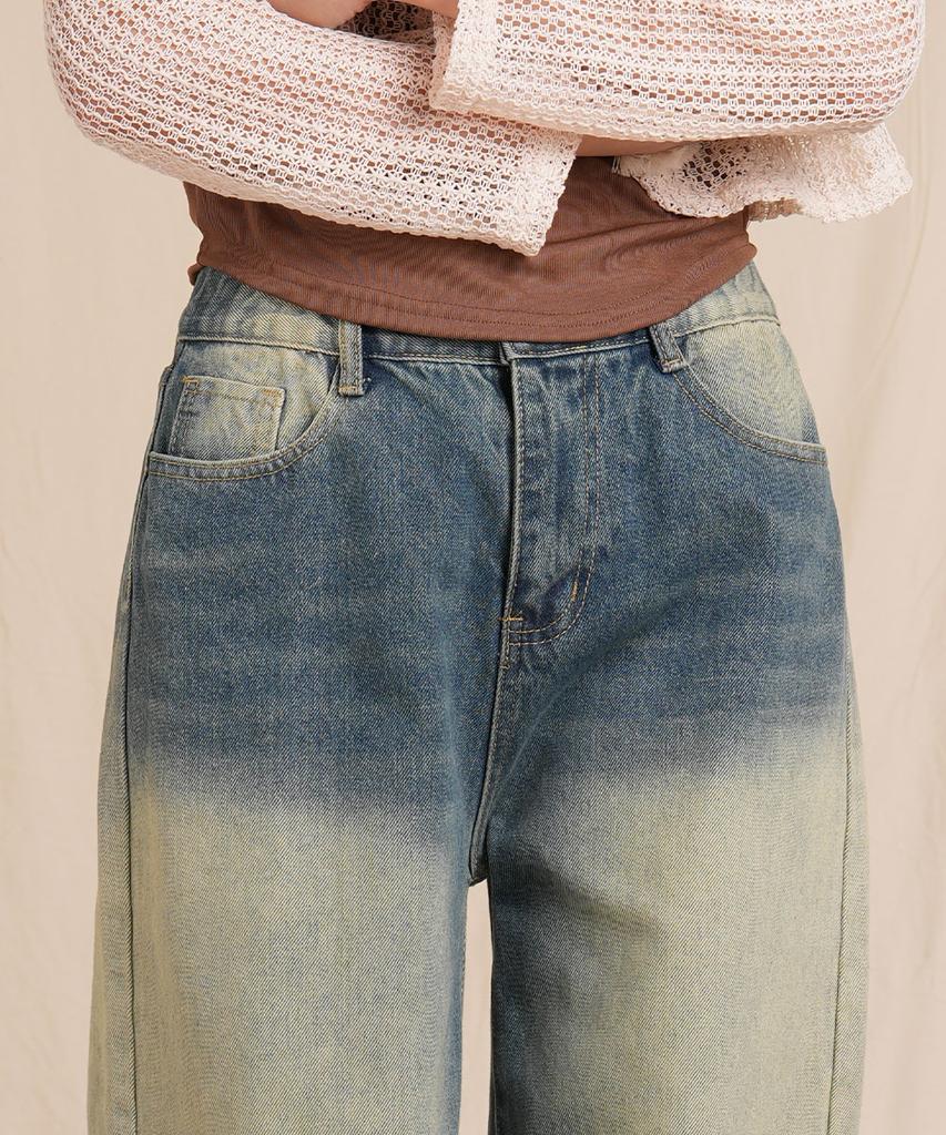 Ellamo 51_2 Women'S Vintage Washed Wide Half-Elastic Denim Pants (Short/Standard/Long)_Vintage Yellow