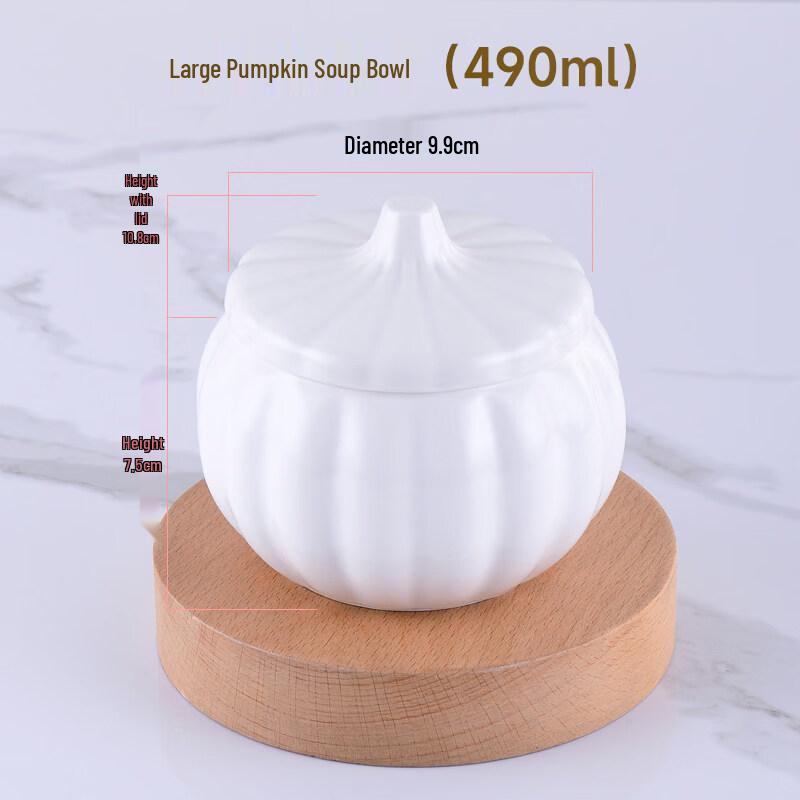 Ru Han Pure White Ceramic Pumpkin Stew Bowls