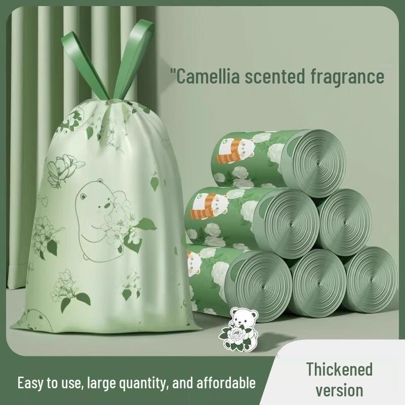 

Camellia Thickened Drawstring Trash Bags