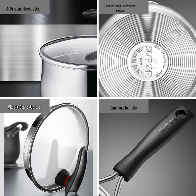 SUPOR 18CM 304 Stainless Steel Milk Pot