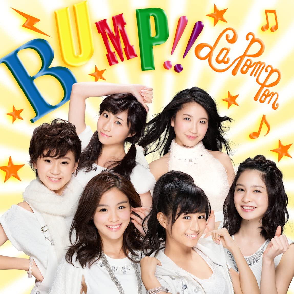 

CD - BUMP!! (tsuujouban) JBCZ4015 Japan ObiJapanese Pop/Rock Used