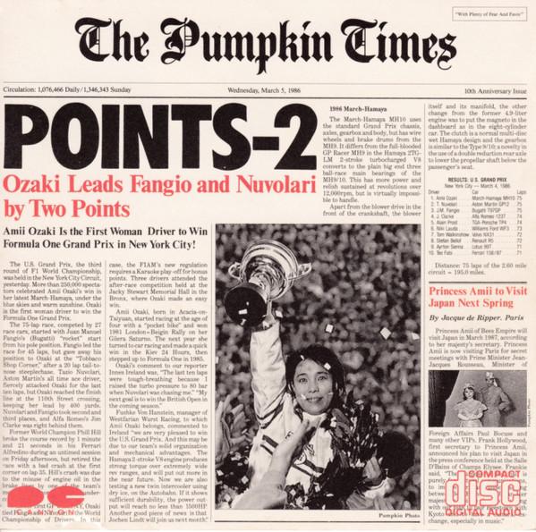 

CD AMI OZAKI - POINTS-2 D32A0164 F-Label 1986 Japan Japanese Pop/Rock Used