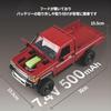 Toyota RC car kids popular truck off-road 36CM large light crawler 1 12 4WD remote control 2.4GHz controllable speed adjustment rechargeable includes