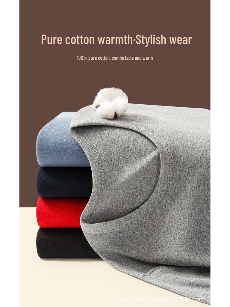 Herren Baumwolle Herbst Pullover & Hosen Set: Jugendliche Antibakterielle Warmes Winter-Unterhemd aus reiner Baumwolle