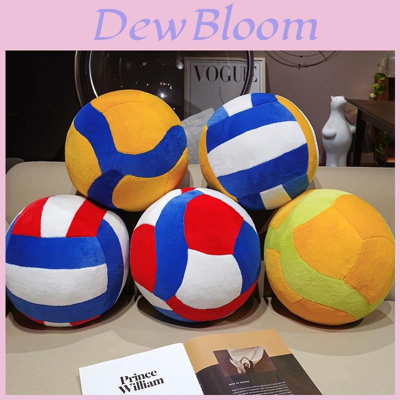 Modern Geometric Volleyball Pillow With Plush Cover For Office And Dorm Room Decor