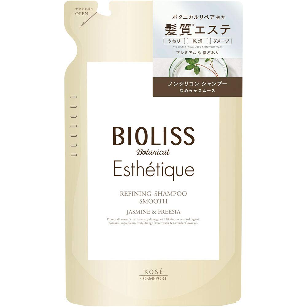 

Kose Cosmeport [Set of 2] SS Bioliss Botanical Esthetique Refining Shampoo (Smooth) Refill 400ml