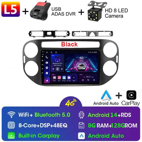 Fortress 9"Car Android 12 For VW Volkswagen Tiguan 1 NF 2006-2016 2Din Car Radio Multimedia Video Player GPS Stereo Navi CarPlay