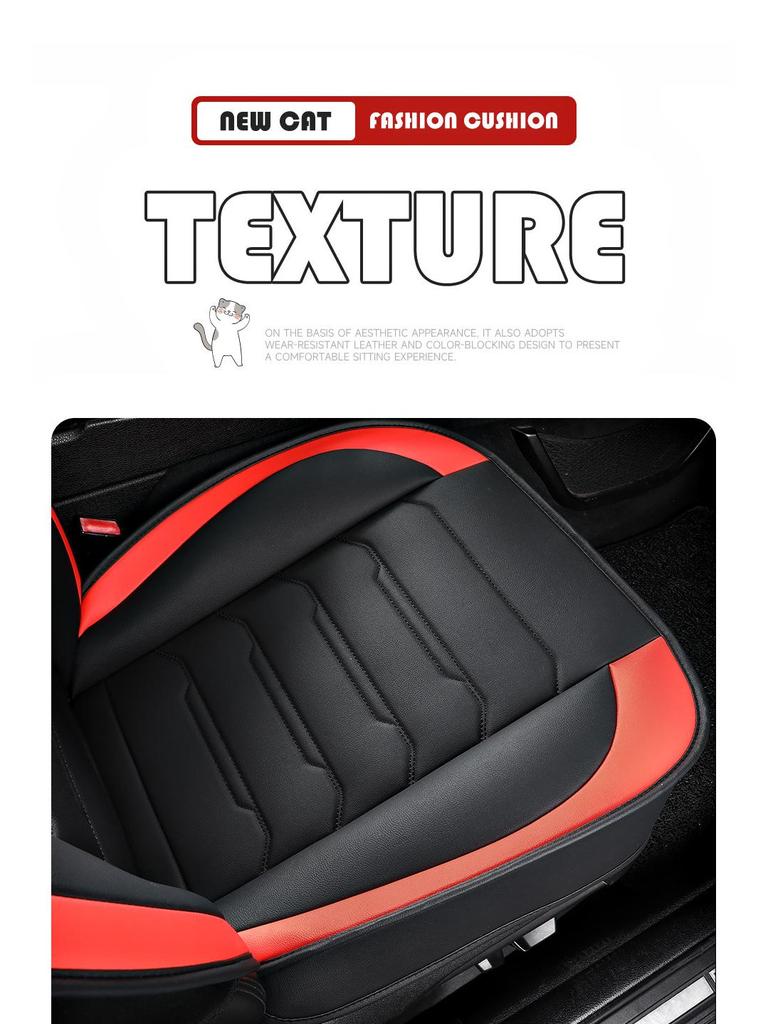 Universal Full-Wrap Four Seasons Breathable Leather Car Seat Cover