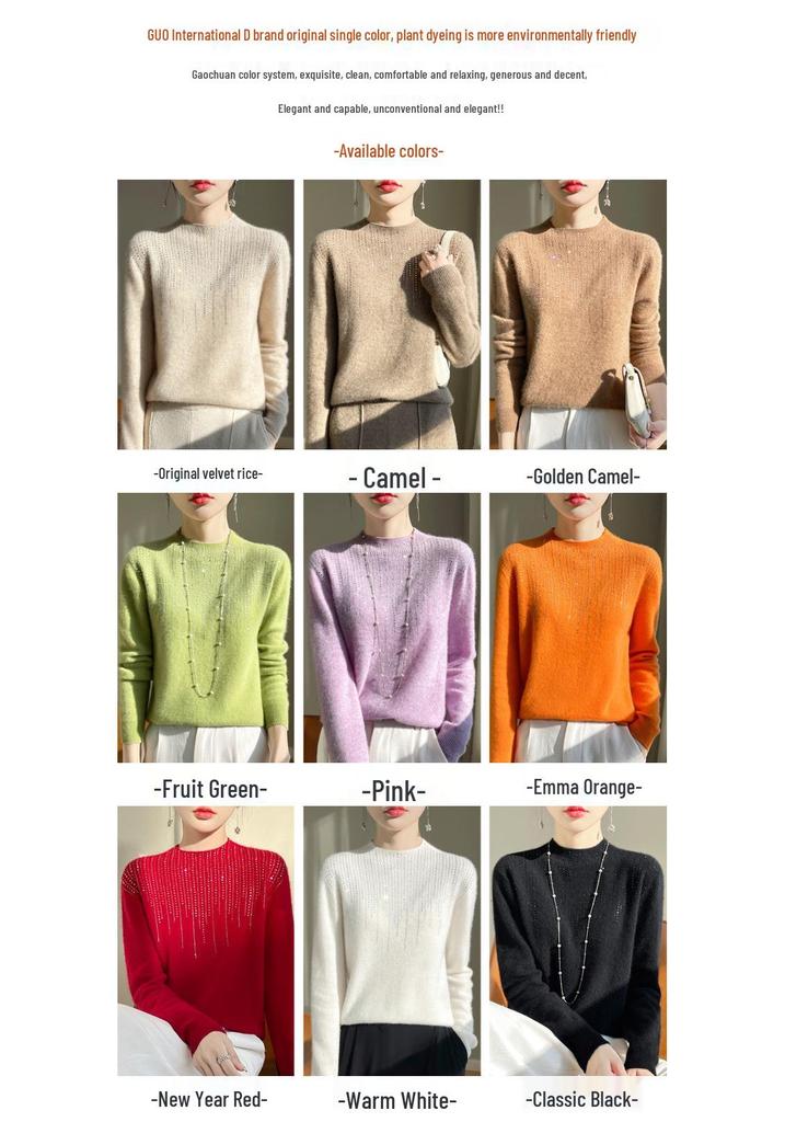 2024 New Style Rhinestone Fringe Knit Sweater: Soft Wool Base, Perfect for Autumn/Winter