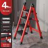 Household Folding Step Ladder